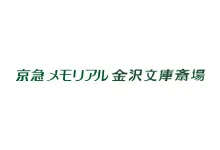 加盟店ロゴ