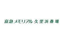 加盟店ロゴ