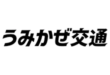 加盟店ロゴ