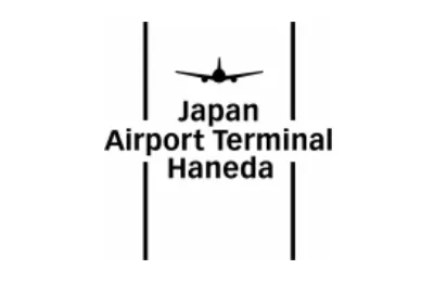 羽田空港　（第1・第2ターミナル、第3ターミナル）