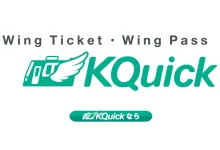 KQuick