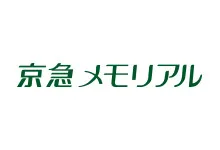 京急メモリアル