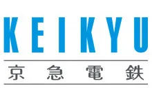 京急電鉄 定期券販売