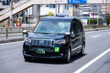 【京急タクシー】タクシー乗ってポイントためよう！