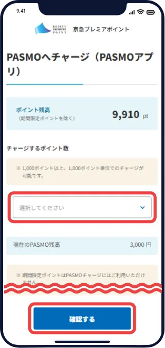 STEP6