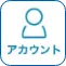 ホーム