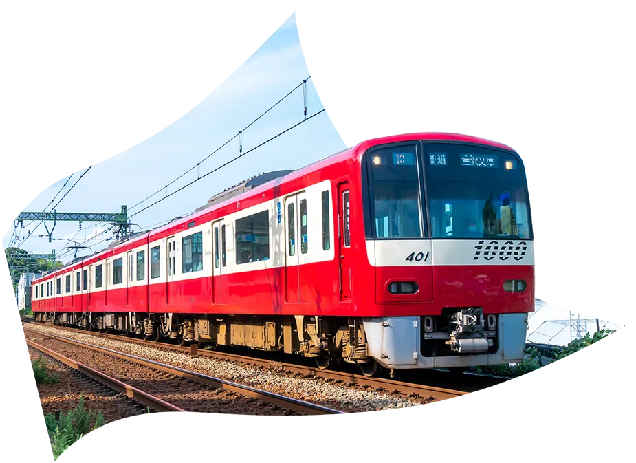 鉄道乗車ポイントとは