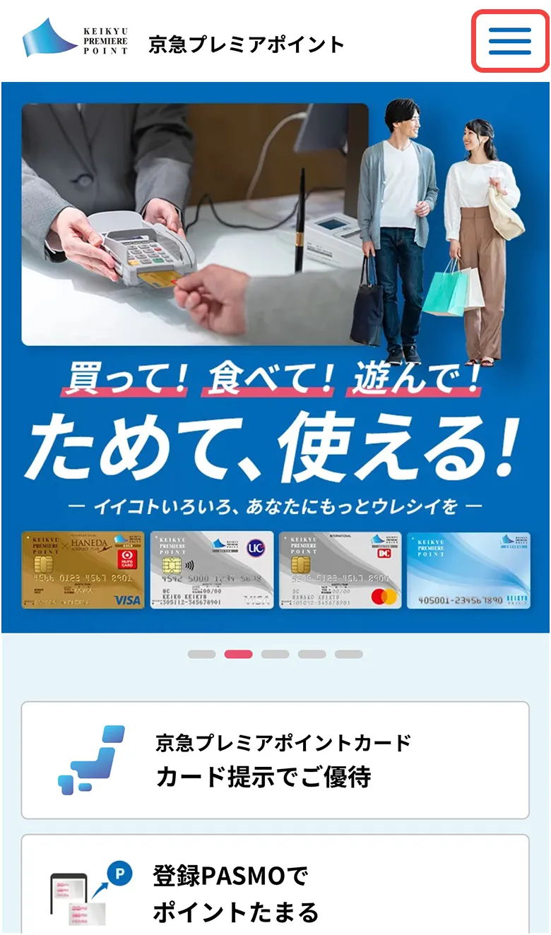 STEP01