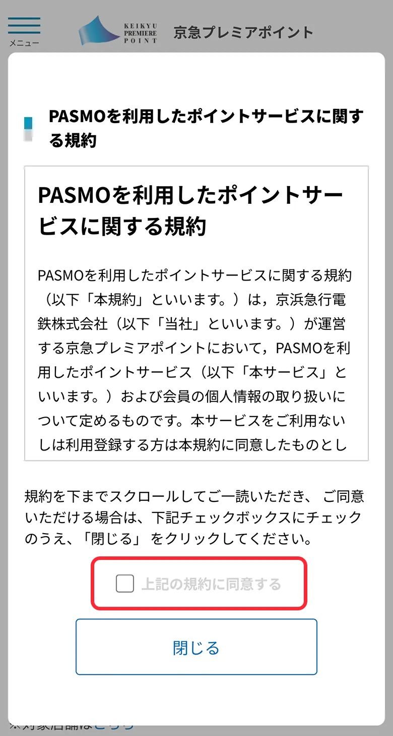 STEP04