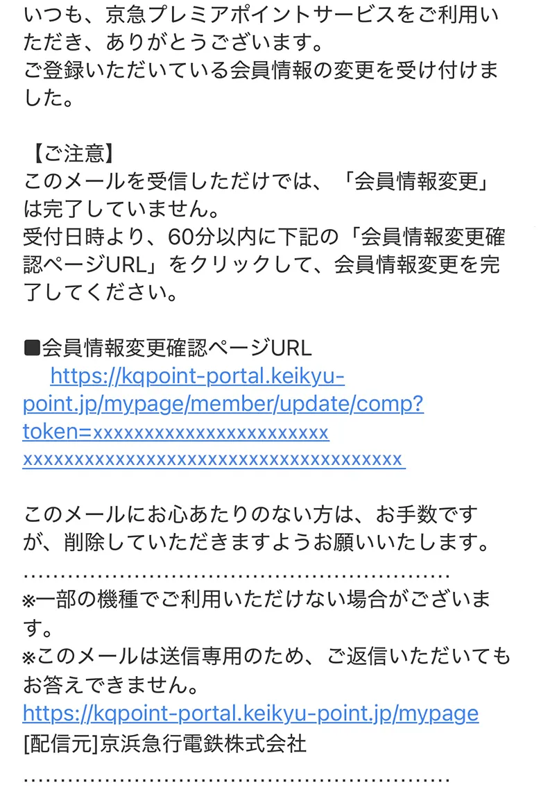 STEP07